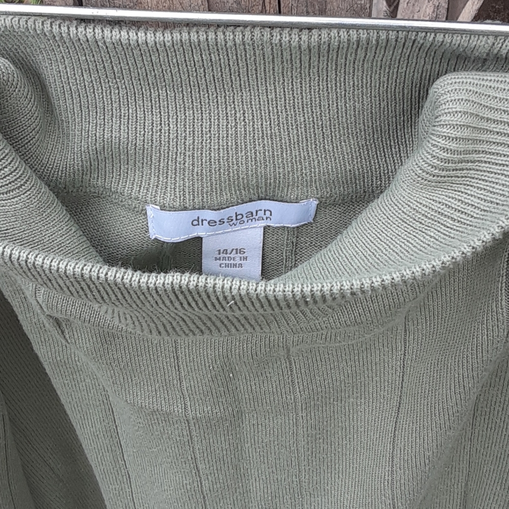 Sweeter - Picture 2 of 4